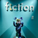 fiction - 