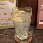 CURRY BAR シューベル - 