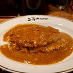 上等カレー - 