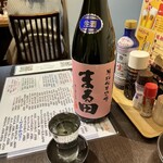 Jizake To Dousanshokuzai Issho - 日本酒(まる田)¥900