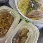 バーミヤン 岡崎竜美ケ丘店 - 味噌ラーメン半チャーハン半餃子