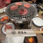 焼肉ホルモンジンギスカン酒場 れもん - 