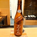 Sakuragi - ⚫不老泉　山廃純米吟醸