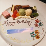 ロウリーズ・ザ・プライムリブ - 