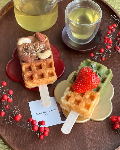 Kyocafe chacha Arashiyama Ten photo 3