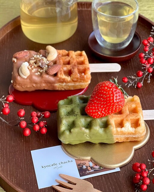 Kyocafe chacha Arashiyama Ten photo 2