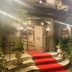 横浜うかい亭 - 