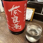 勝手口 ひまり屋 - 