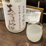 勝手口 ひまり屋 - 