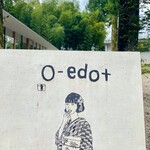 O-edo+ - 