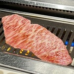 Yakiniku Uson - 