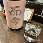 勝手口 ひまり屋 - 