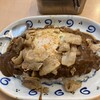 バーグ - 料理写真: