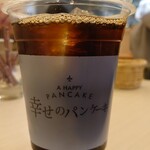 幸せのパンケーキ - 