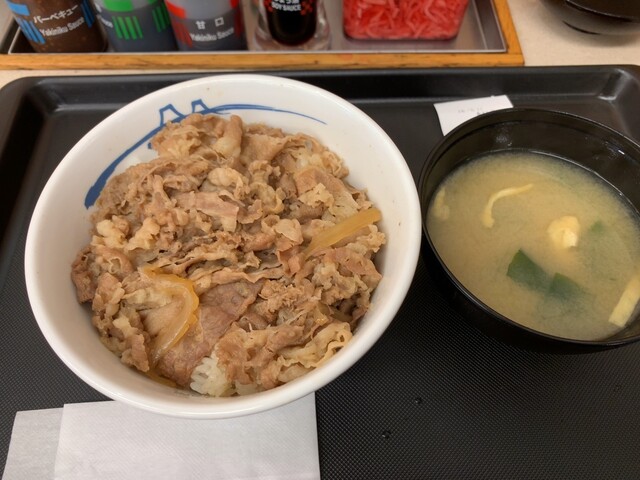 Matsuya Kanamachi Ten