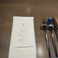 L'Agréable Esprit de GAMIN - 