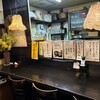 Hotei Chaya - 