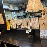 ほてい茶屋 - 