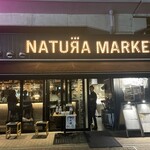 NATURA MARKET - 