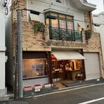 神戸にしむら珈琲店 - 店の外観