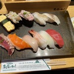 Sushi Kuine - 