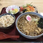 野村屋本店 - 