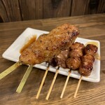 南町 串焼きセンター - 