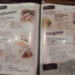 コンプレアンノ - メニュー：ディナーコース