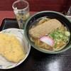 かけはし 松山店
