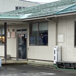 스리이루 파무 빵노 타네