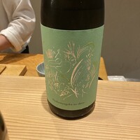 くら竹 - 