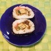 寿司 割烹 浪花 - 料理写真:巻き寿司