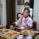 鮨処 ゆきむら - 