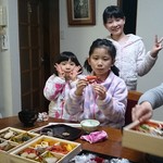 鮨処 ゆきむら - 