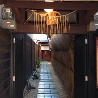 馳走いなせや - 