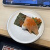はま寿司 鶴ヶ島店