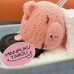 Mampuku Tarou - 