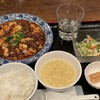 中国料理 恵莉華