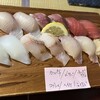 いその香り - 料理写真: