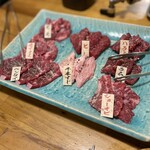 Uma Yakiniku Semmon Ten Umaebisu - 