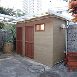 古民家カフェ 茶ぁーやー - トイレは離れ