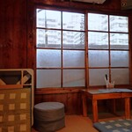 古民家カフェ 茶ぁーやー - 店内