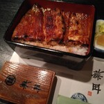 うなぎ藤田 浜松駅前店 - 