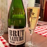 ワインバー テラ - ドリンク写真: