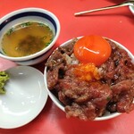 Yakiniku Fujimoto Daikichi Shouten - 