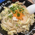 Utano - 和服野菜ちゃんぽん