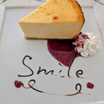 海游の宿 はくさん - 