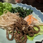 げんき - ナムル