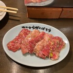 Yakiniku Koko Kara - 