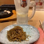 Kyoufuu Okonomiyaki Teppanyaki Ponto - 